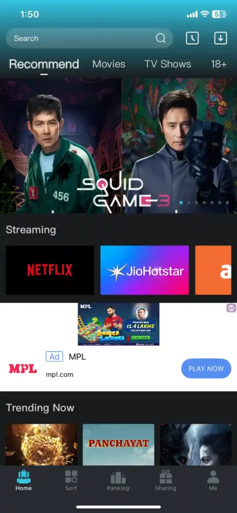 Sup Gear Movie App 2