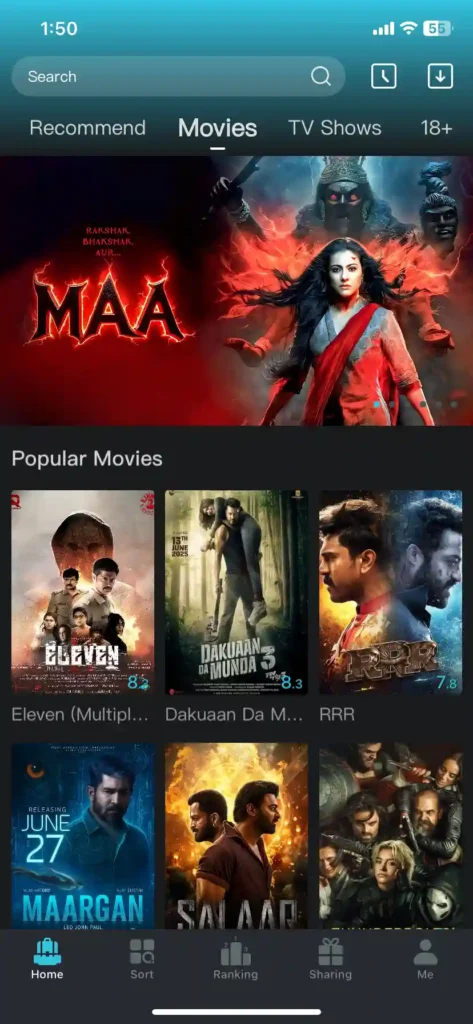 Sup Gear Movie App 3